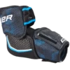Bauer X Intermediate Elbow Pads -Hockey Sale Shop 1058540 d77f247e 92bf 443a a33b 0efbfeff8269