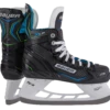 Bauer X-LP Junior Hockey Skates -Hockey Sale Shop 1058936
