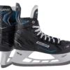 Bauer X-LP Senior Hockey Skates 2 Bauer X-LP Senior Hockey Skates -Hockey Sale Shop 1058938