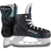 Bauer X-LP Youth Hockey Skates