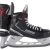 Bauer Vapor X3.5 Intermediate Hockey Skates -Hockey Sale Shop 8afef2a5 f7fd 4621 be25 3dd1bba5b2e5