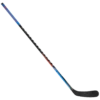 Warrior Covert QRE Pro T1 Senior Hockey Stick 1 Warrior Covert QRE Pro T1 Senior Hockey Stick -Hockey Sale Shop 944 1597403903 WarriorCovertQREProT1SeniorIceHockeyStick2 1 38d490f7 8aef 41b0 944d 2e195f9a249c