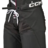 CCM Next Junior Hockey Pants 2 CCM Next Junior Hockey Pants -Hockey Sale Shop d4be12c2 8c42 45d9 95f9 2a384f011f4f